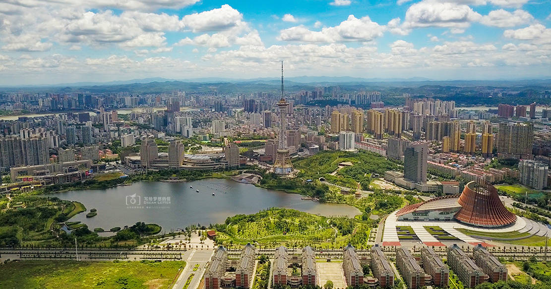 楼盘评测株洲中大城刚改客福音一步到位的神农芯大盘