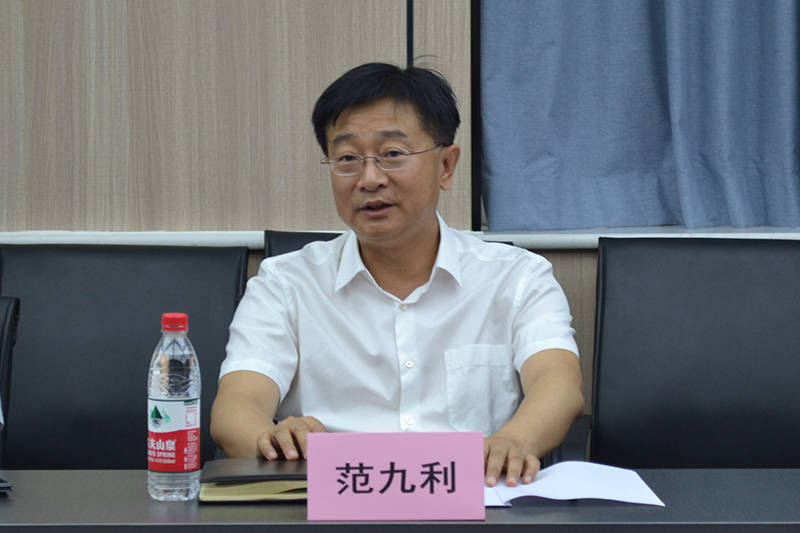 西北政法大学校长范九利,副校长孙昊亮等同哈尔滨工业大学(深圳)的