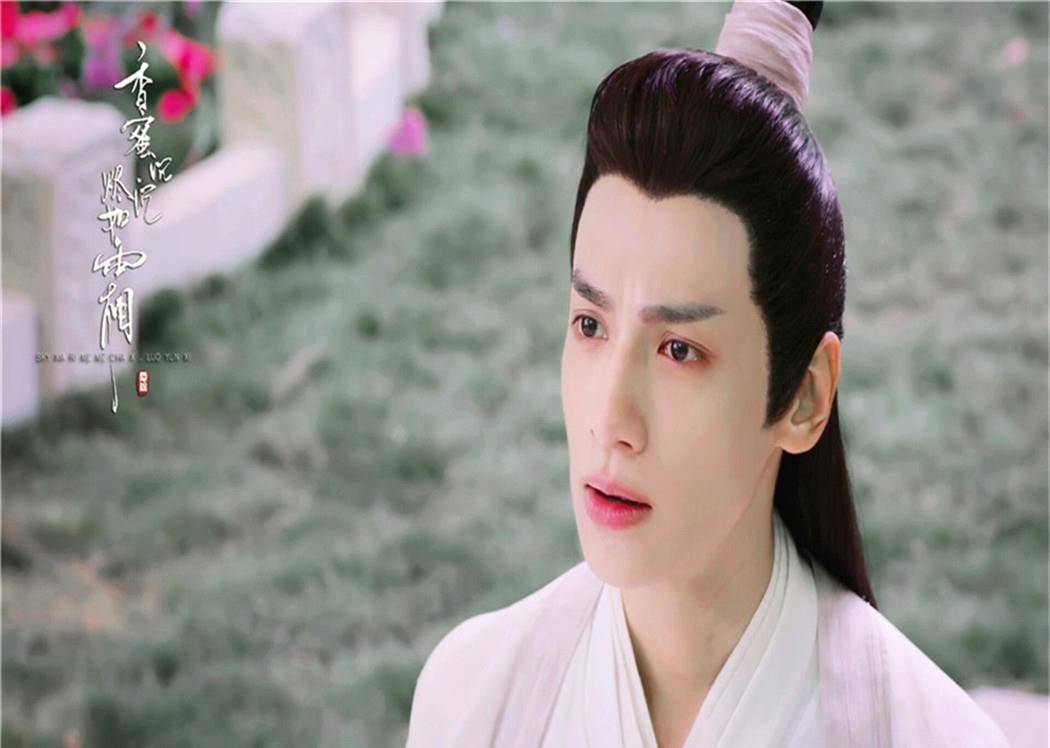 大说某明星经纪人,是污蔑还是确有此事_邓伦_金晨_罗云熙