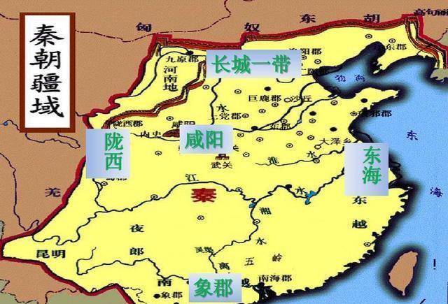 从中原小国到960万疆土,这几个朝代对中国疆域贡献巨大_西域_地区