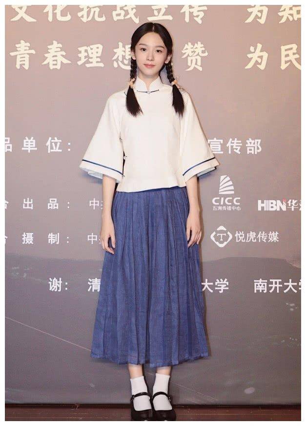 原创被大家恨得牙痒痒的魏莱换上民国校服装秒变全民女神