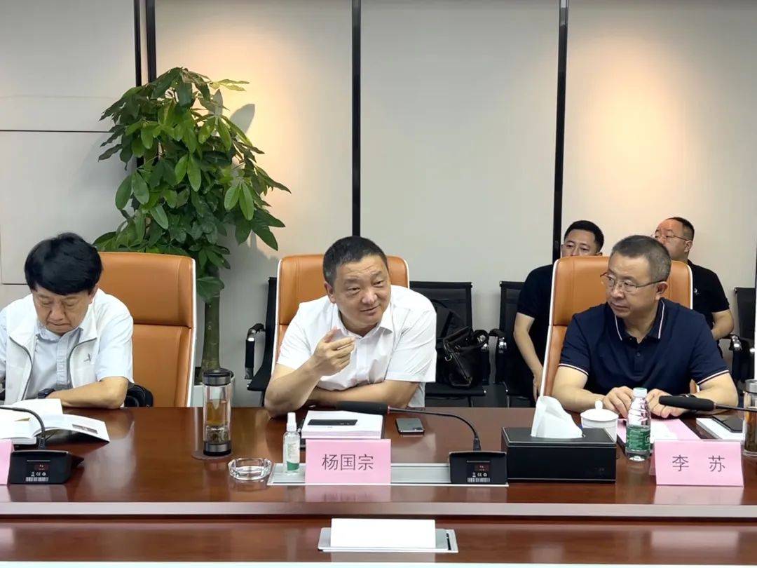 云南省大理州委书记杨国宗一行莅临力方集团参观考察_数字_领导_科技