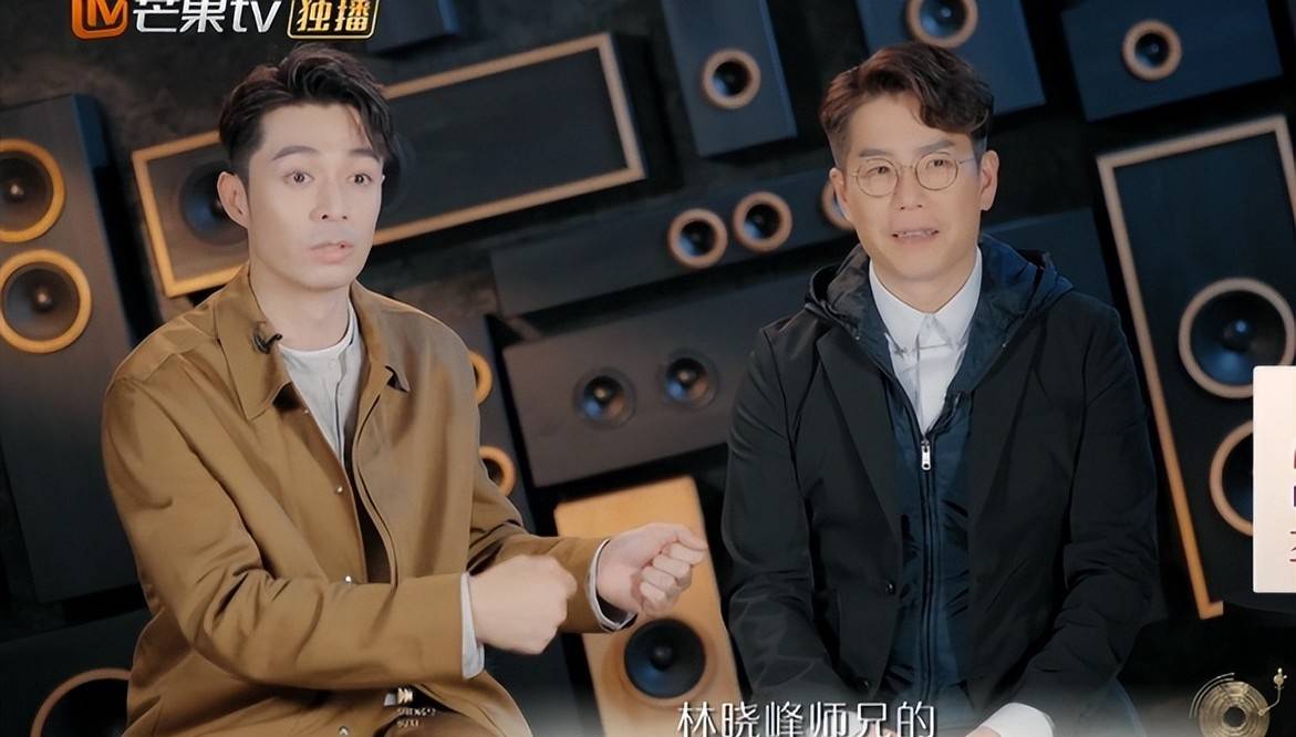 原创林晓峰终于赢了周柏豪功不可没双低音炮同频共振太好听