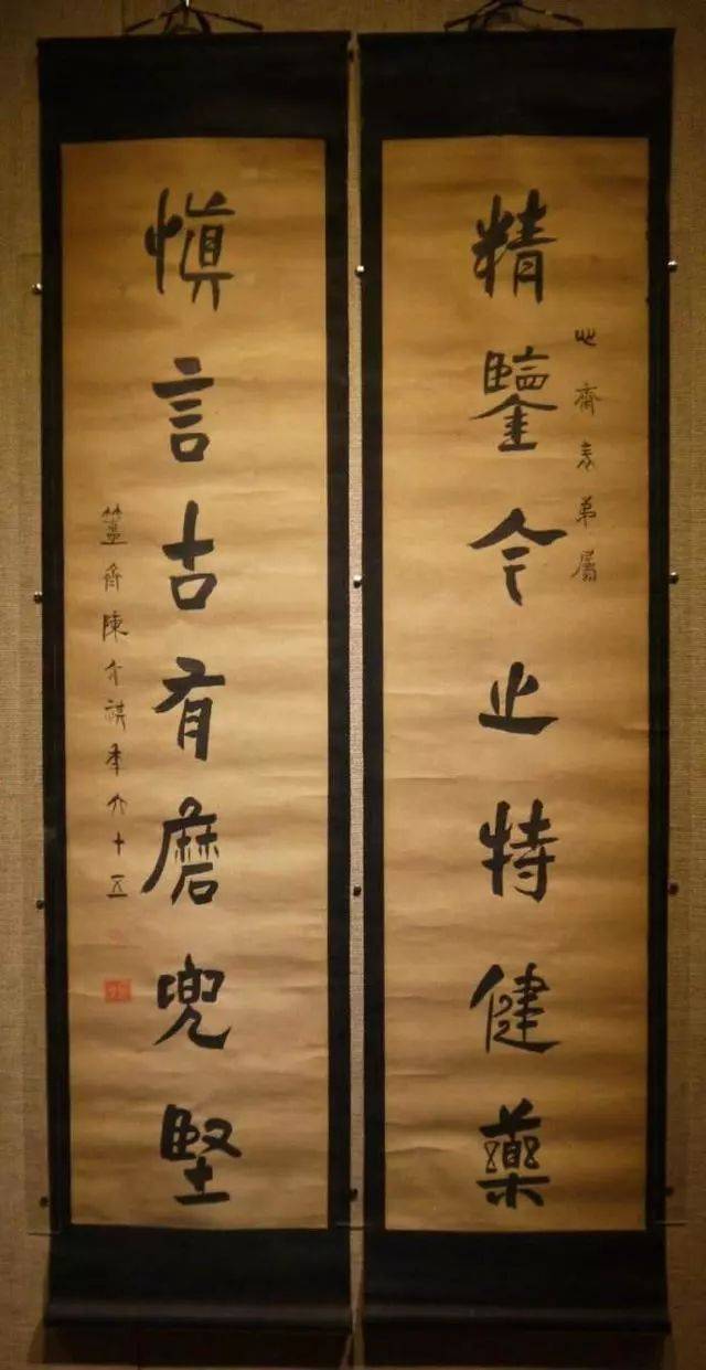 他是流行书风先驱,不容小觑的书法"大咖"_陈介祺_中国金石_篆书