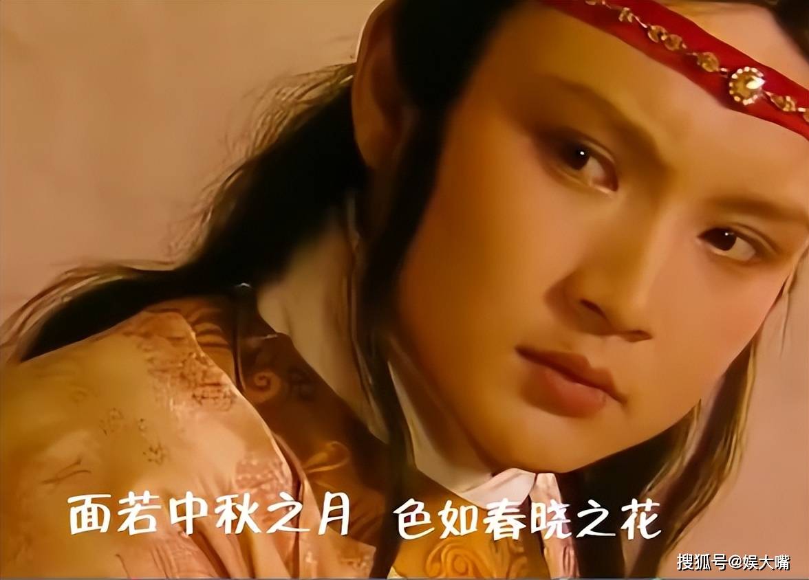 你是不是也以为欧阳奋强和林妹妹一样天生就长了张贾宝玉的脸?