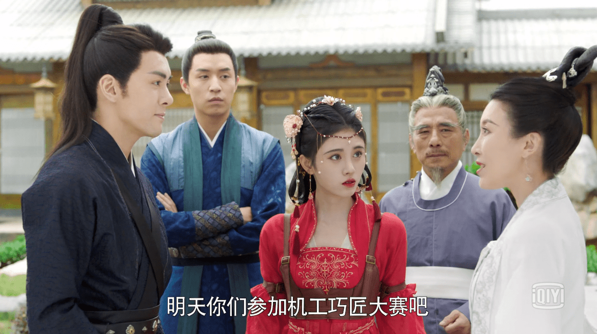 原创嘉南传开播剧情俗套转场生硬鞠婧祎妆容半永久头饰也被嘲