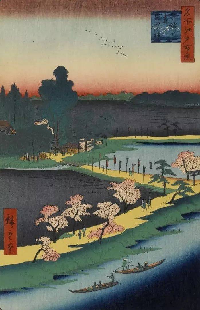 浮世绘_父亲_职务