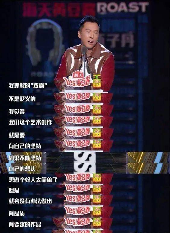 甄子丹25岁长子:未出生父母分手,随母亲长大,长相酷似父亲_甄文焯