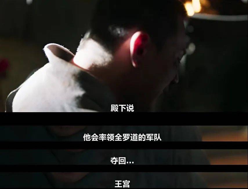 左相_李泰_刘贞