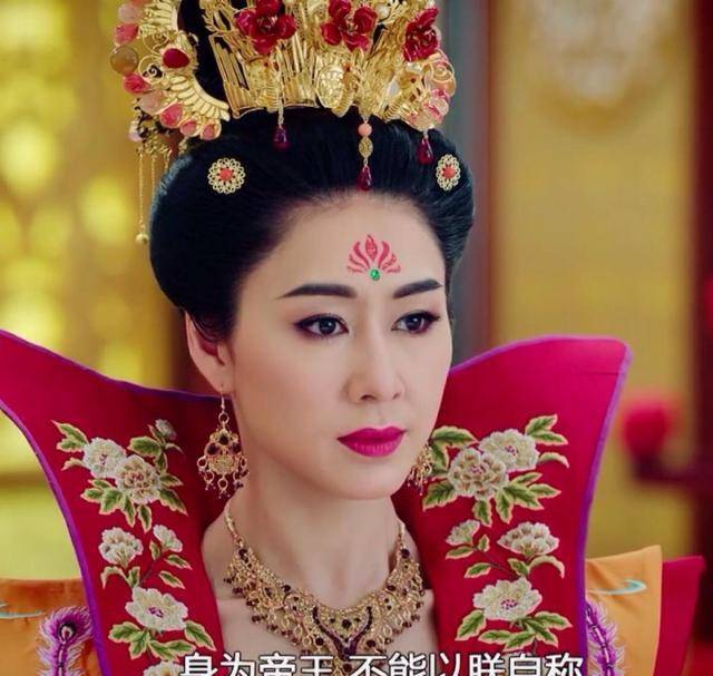 惠妃_王有容_武则天