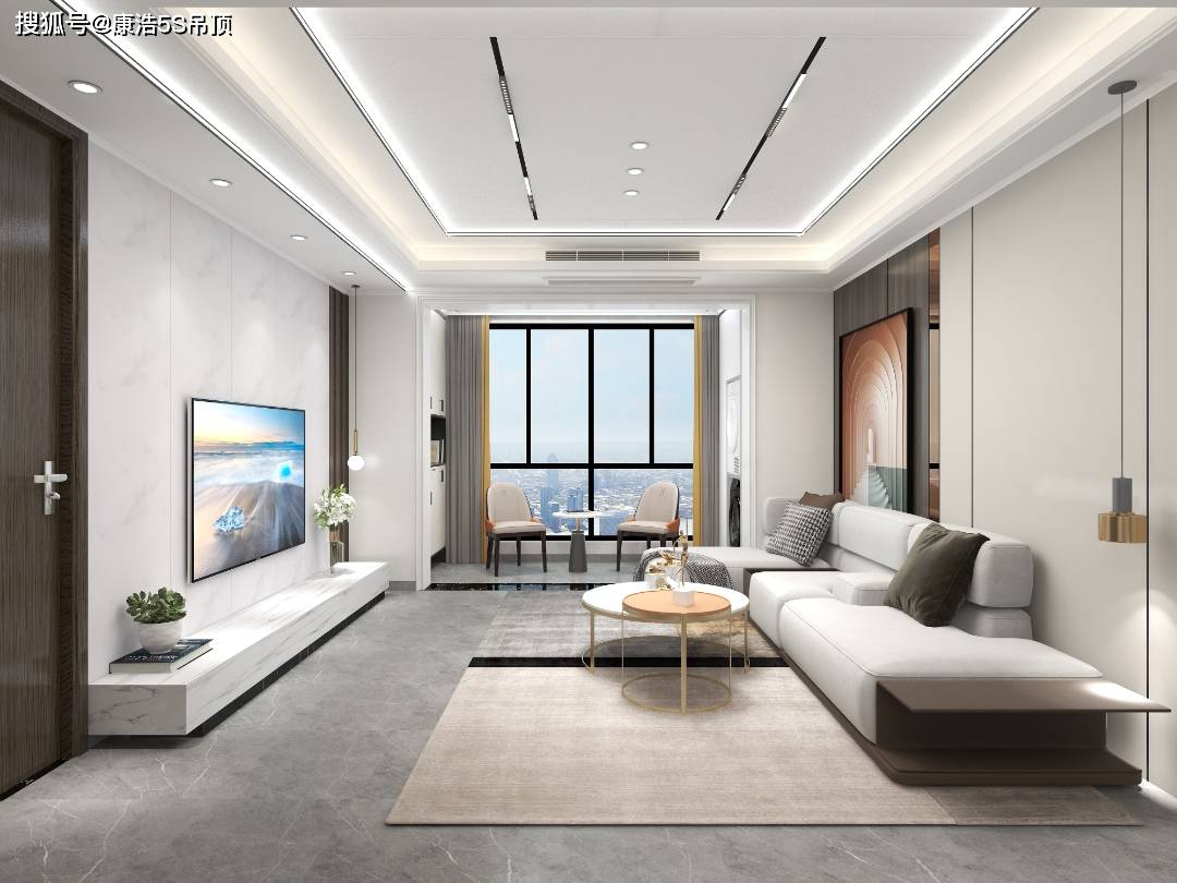 康浩5s顶墙满足您所有风格客厅给您家的温暖