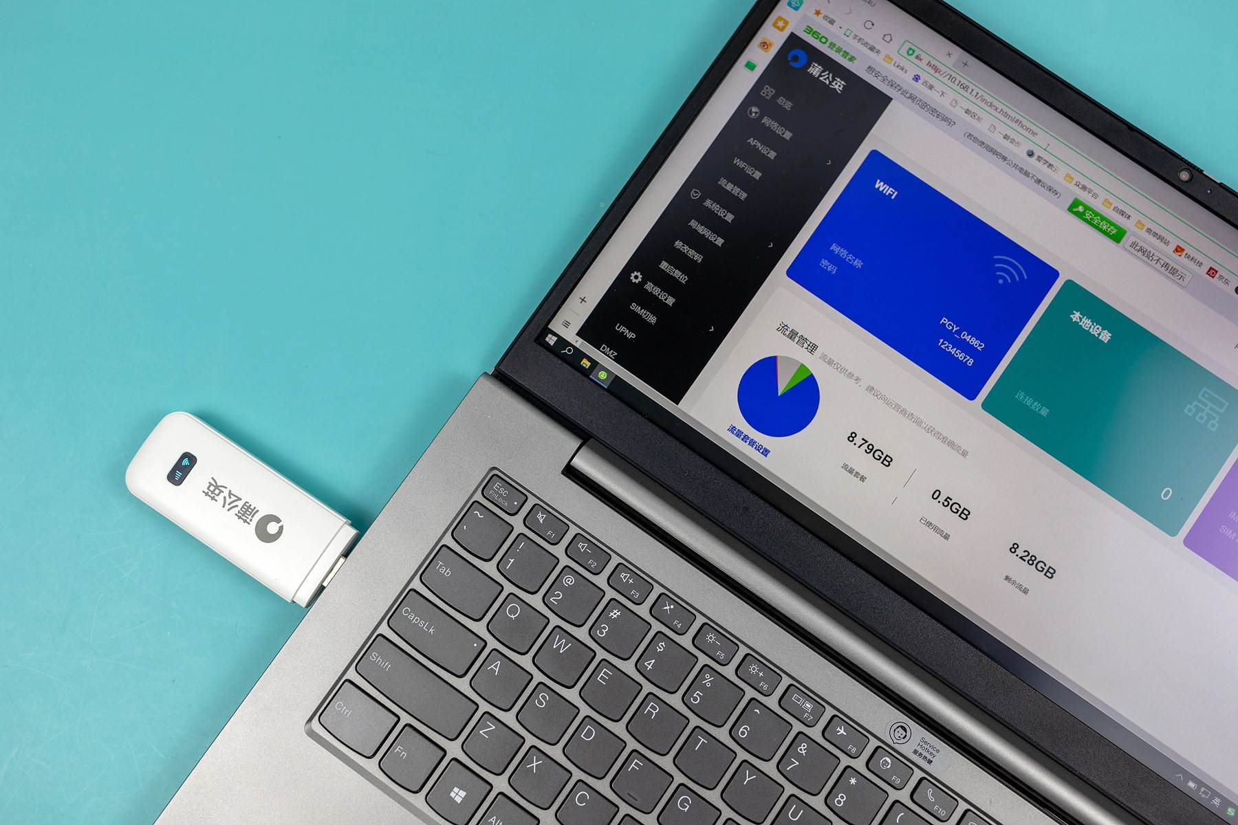 限时白嫖3000GB？蒲公英X4U随身wifi，不到百元的便携无线宽带