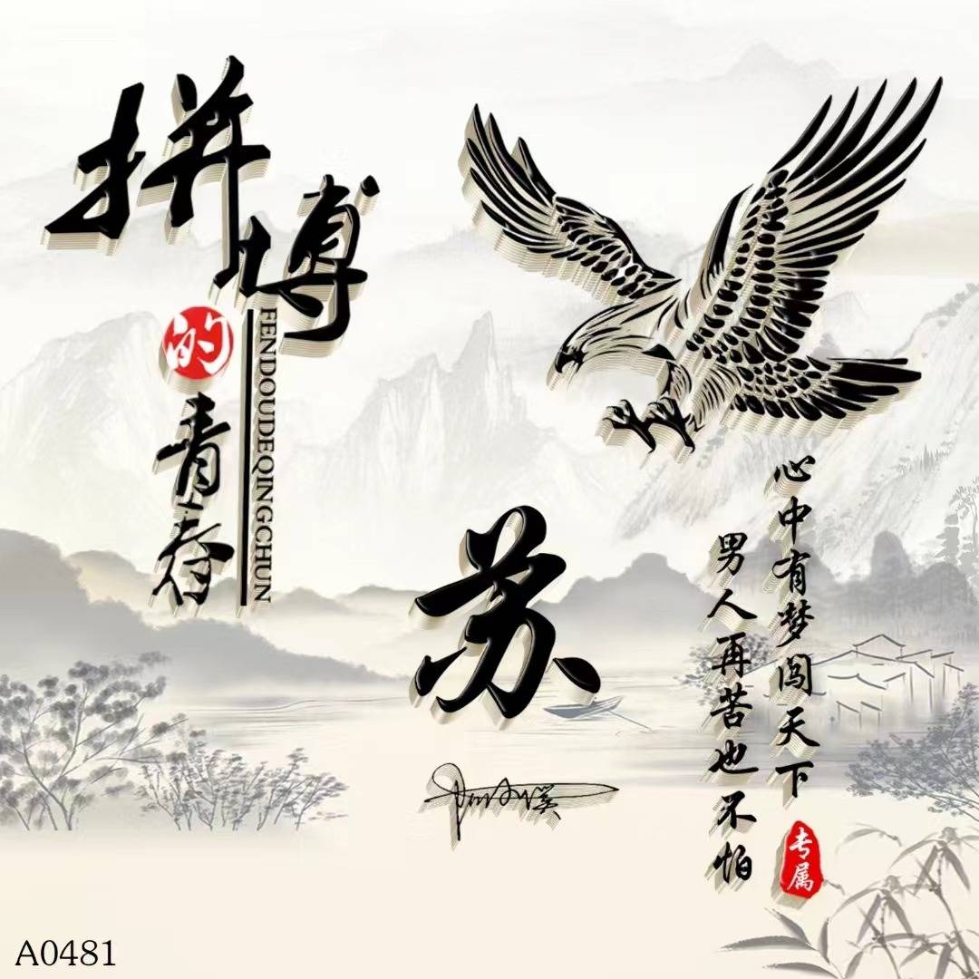 六月你的微信头像该换新了40张炫彩质感个性签名头像有你的吗