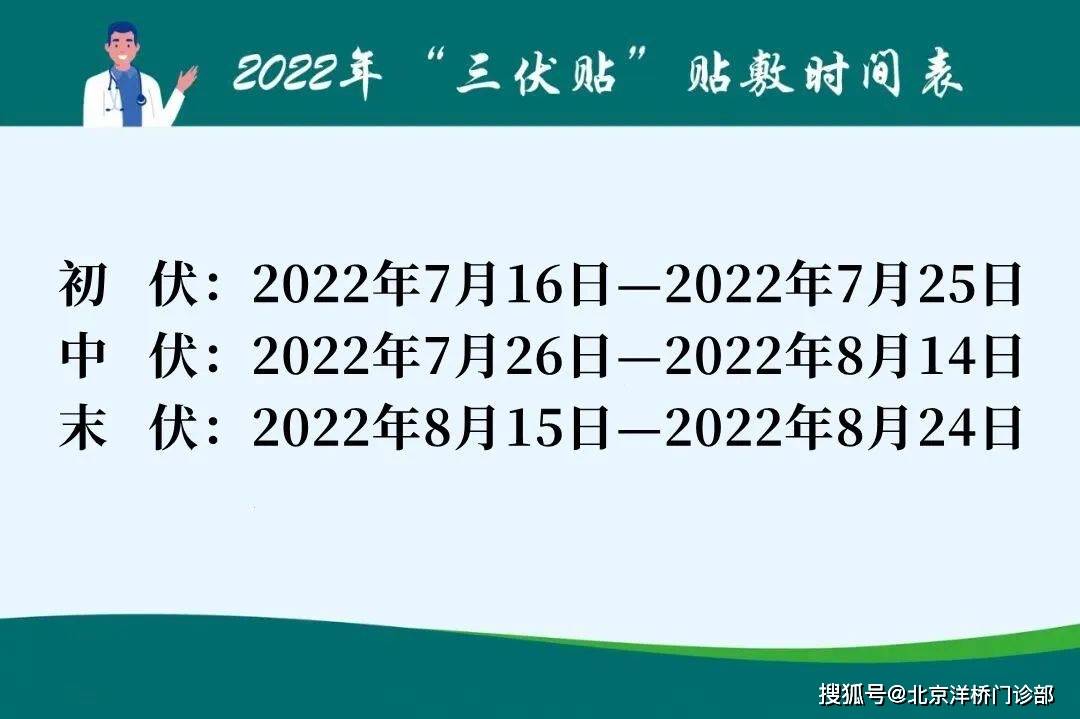 2022年3月25日图片