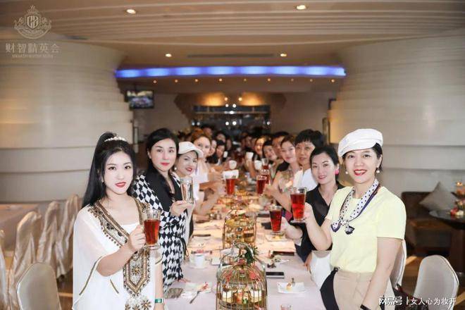 “财智精英会”由“众邦控股”操盘：操盘团队被