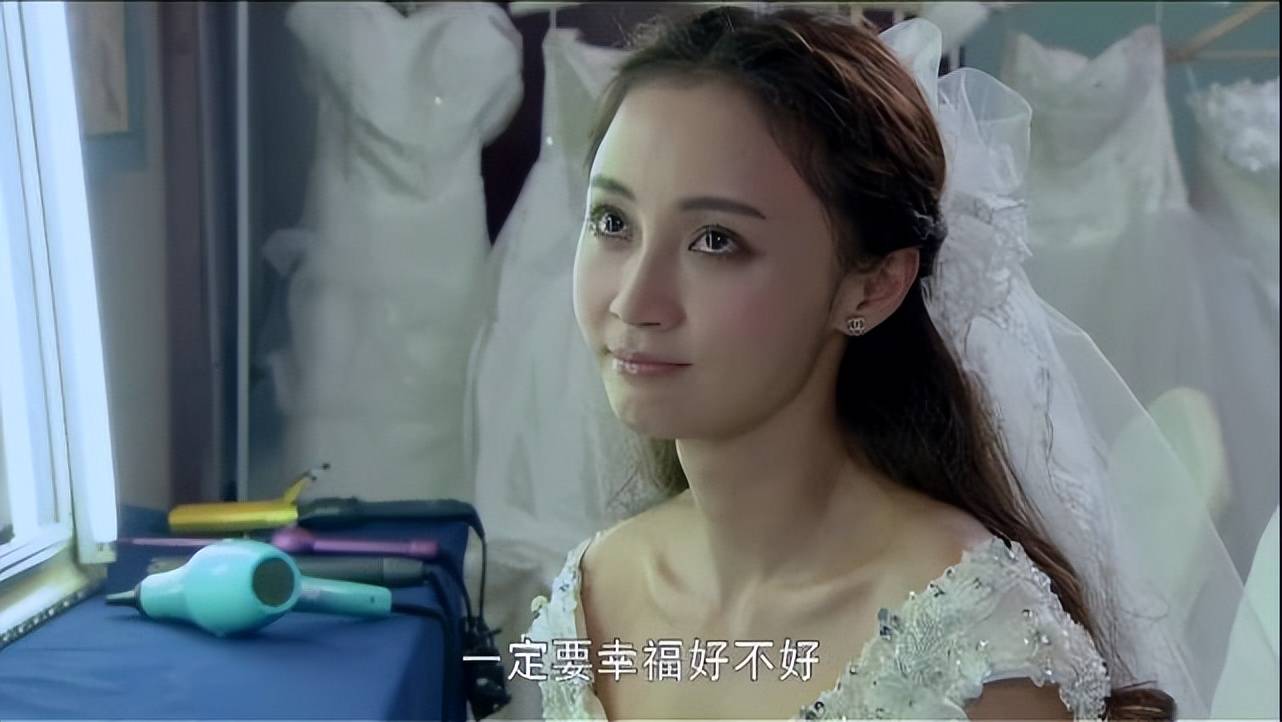 原创积压6年从爱情到幸福才开播明明演员演技一流却鲜有人知