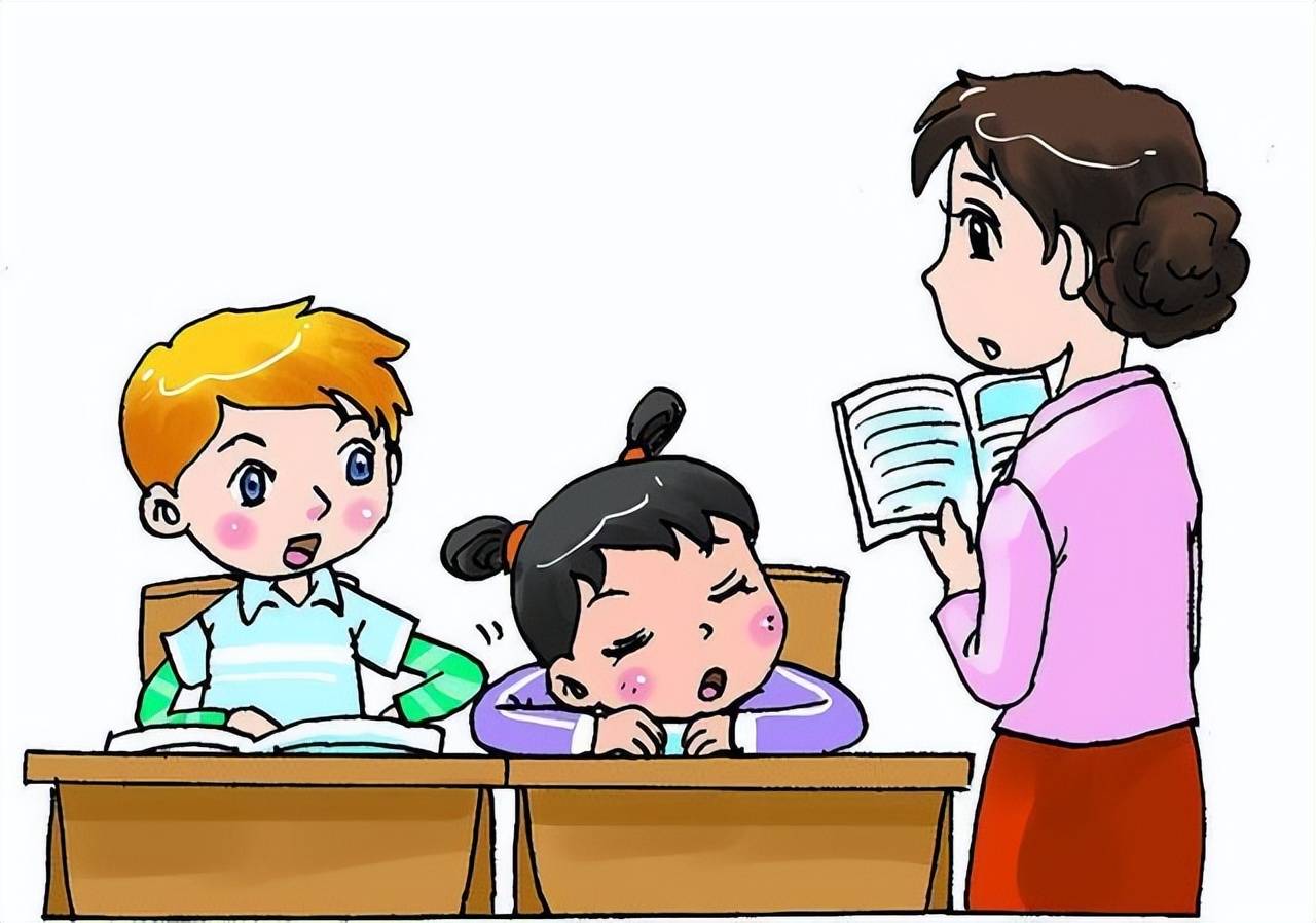 纪律与讲课的关系_课堂_领导_什么