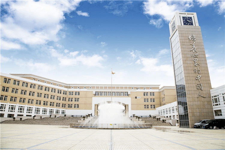 小升初报名郑州市郑中国际学校2022年小升初入学管理平台使用说明