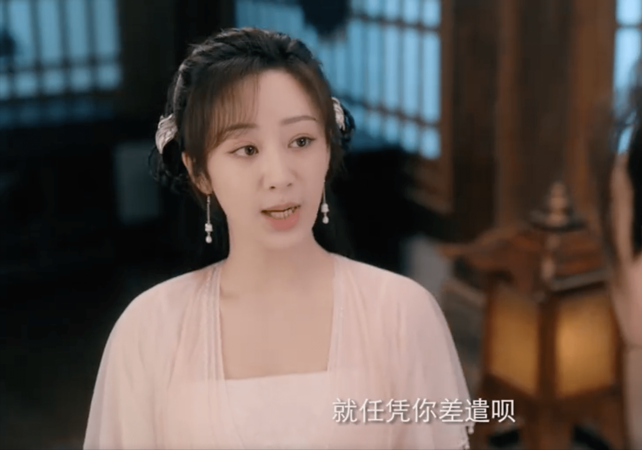 《沉香如屑》预告出炉,杨紫状态很平,和成毅没有cp感,不如香蜜_颜淡