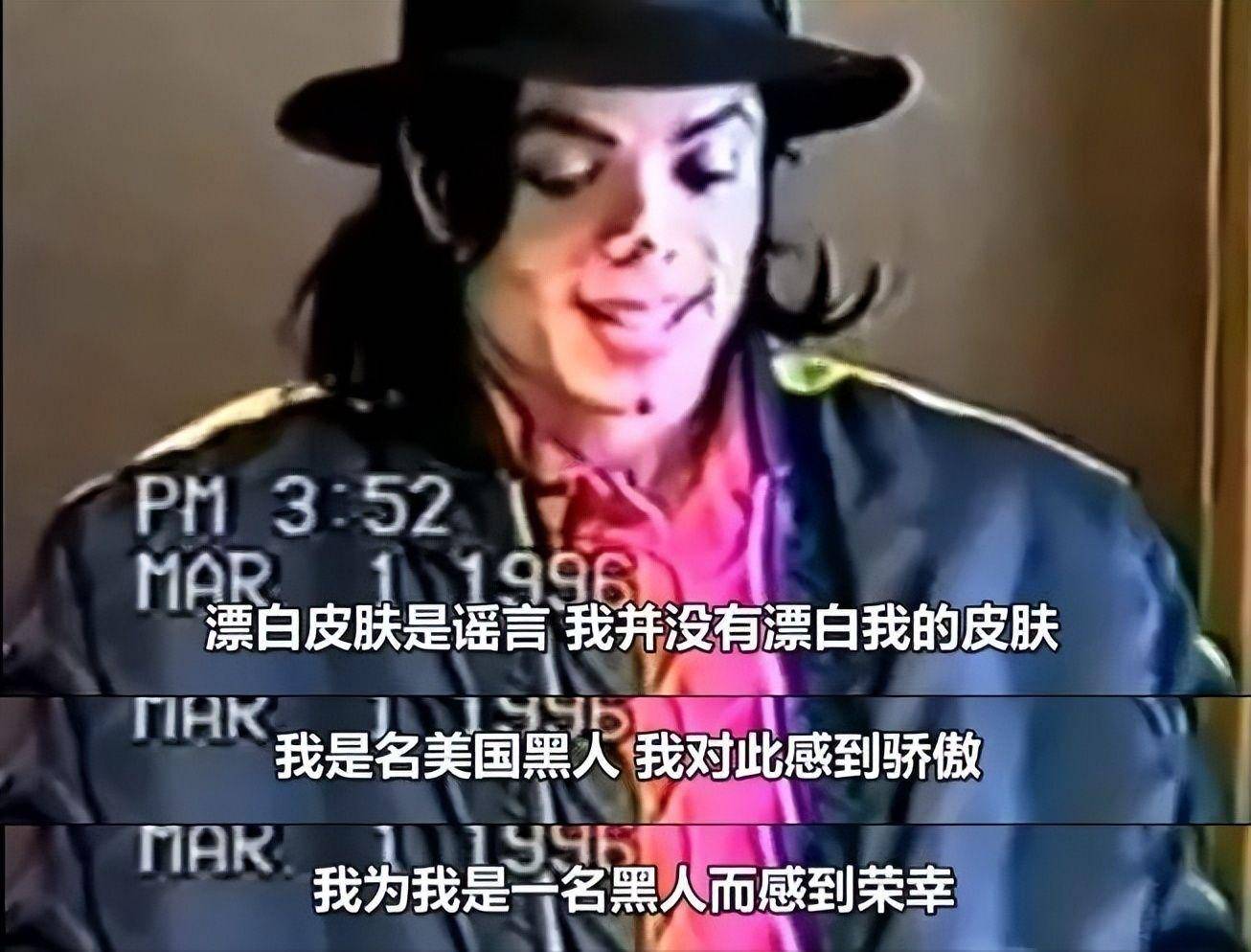 杰克逊去世13年:大儿子遗传白癜风,女儿走出抑郁