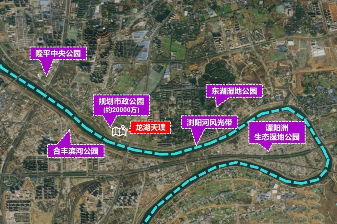 隆平中央公园,56万方东湖湿地公园等5大公园4,休闲自带龙湖天街,规划