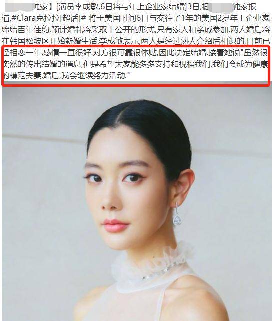 原创亚洲第一美女穿短裙秀翘臀时尚上围吸睛s型身材撑开裙褶