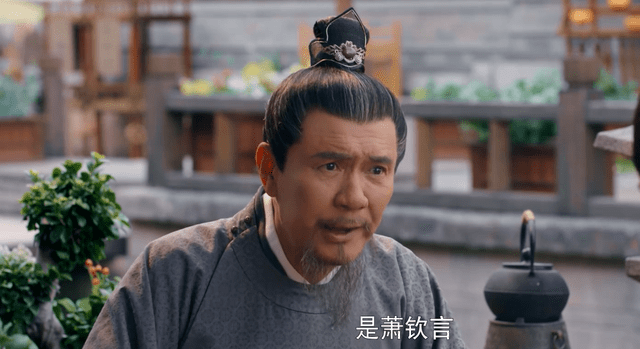 梦华录齐牧是反派顾千帆被利用萧钦言助他成皇城司的司尊