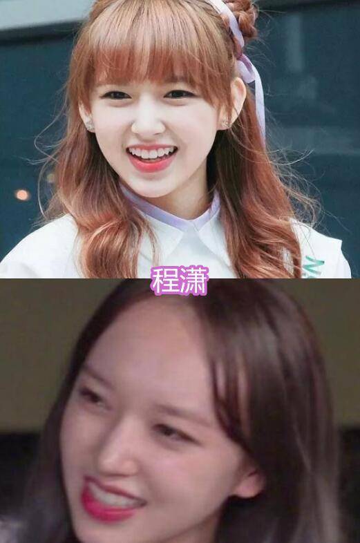 女星没有刘海后,程潇不甜了,杨紫不萌了,而她却美出新高度_五官_照片
