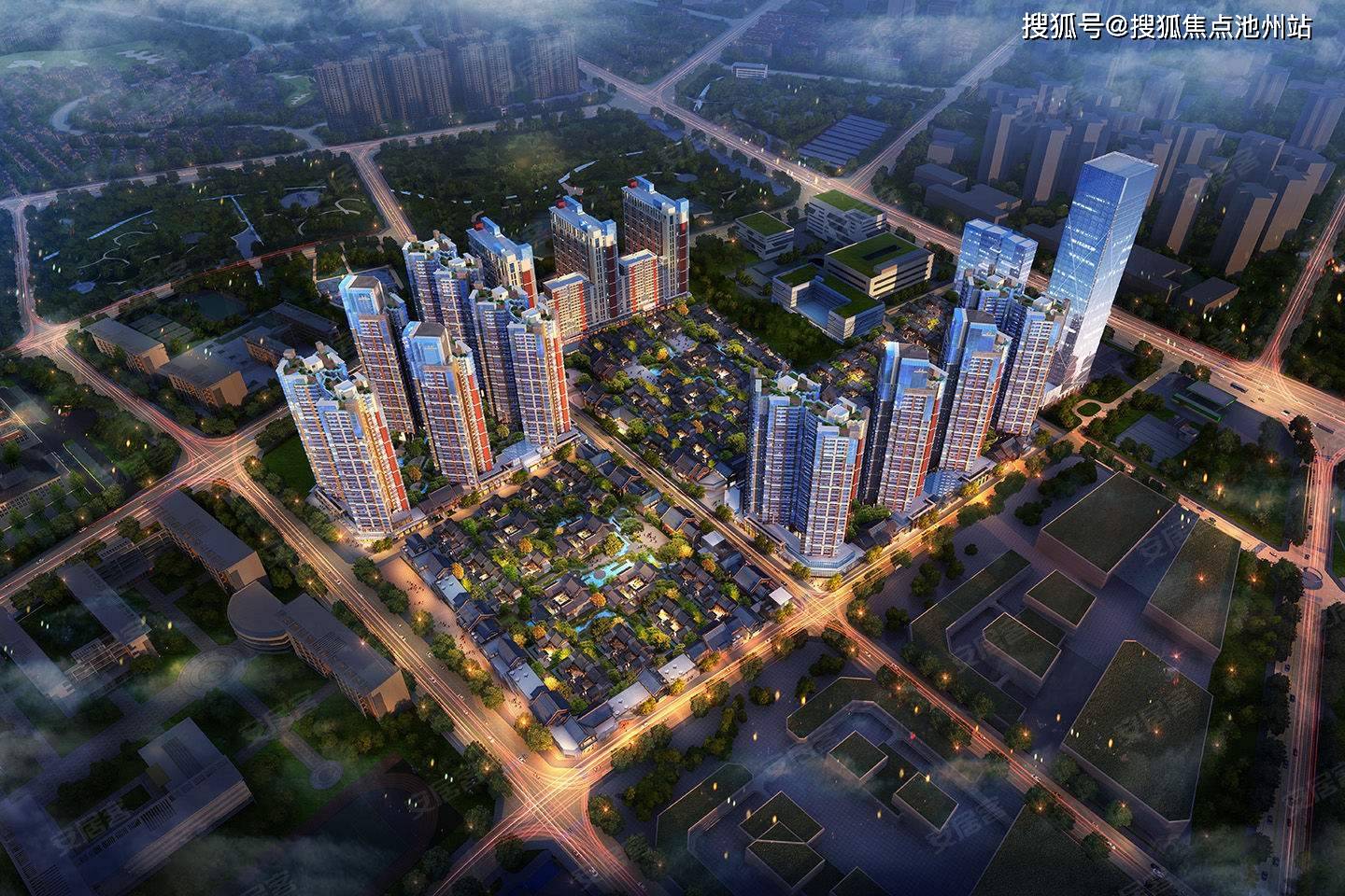 成都麓府公馆售楼处电话4001001299转接7777官方24小时电话