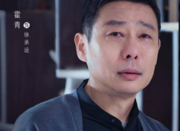 又比如电视剧还有李建义,霍青,王东和姜宏波等演员的加入,他们或者是