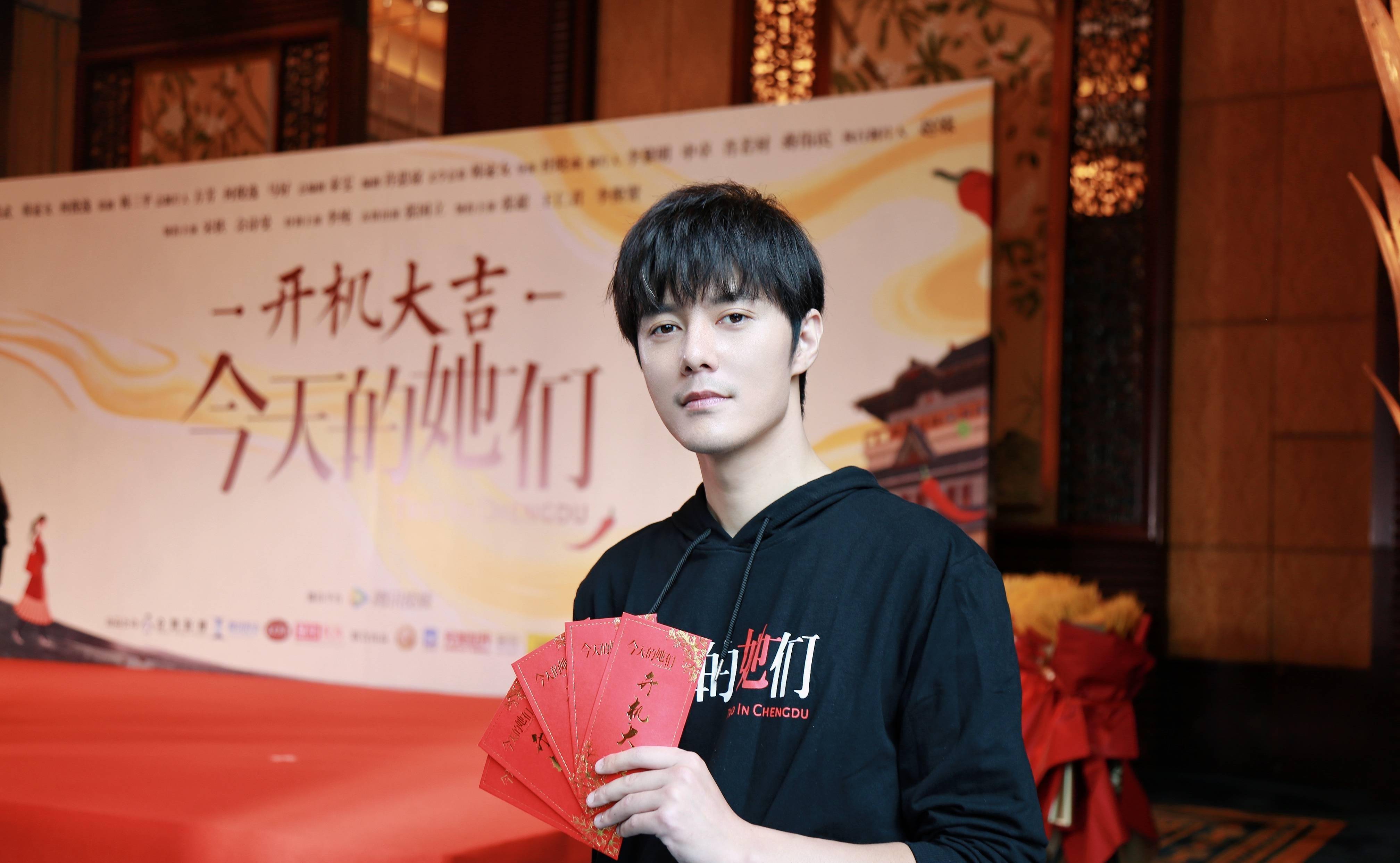 《今天的她们》开机 演艺圈手艺人点亮"川菜"技能树_张超王_陈东_角色