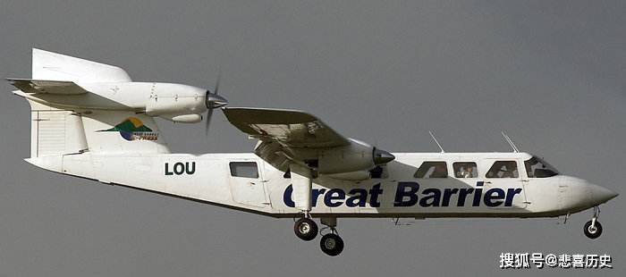 原创布里顿诺曼bn2a海岛人双发轻型飞机