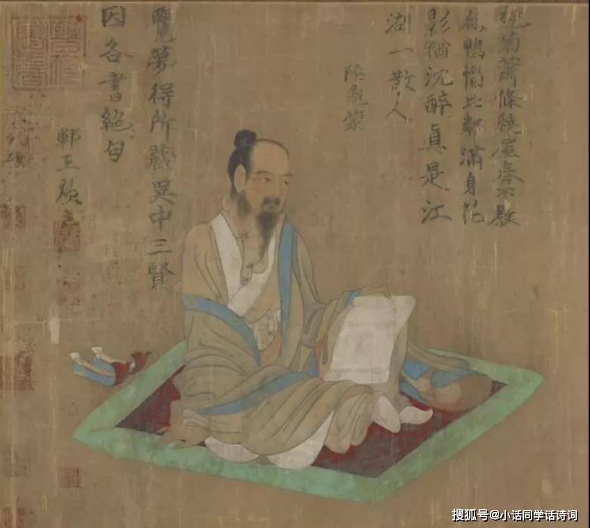 晚唐诗人陆龟蒙,在平淡中度过绚烂的一生,鲁迅先生对他评价很高_生活_白莲_农具