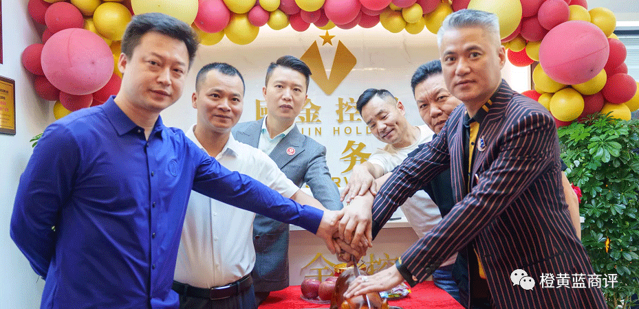 国金壹号优选商城失联参与者辛酸泪 操盘手团队