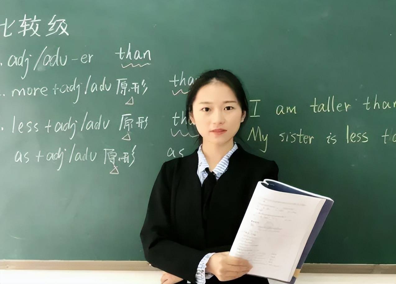 英语老师为何就像全国统一一样总是都很有气质原因很简单