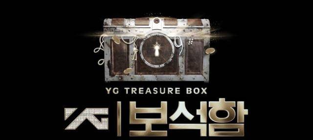 yg宝石盒七位成员正式取名为treasure他们都是梁铉锡的希望