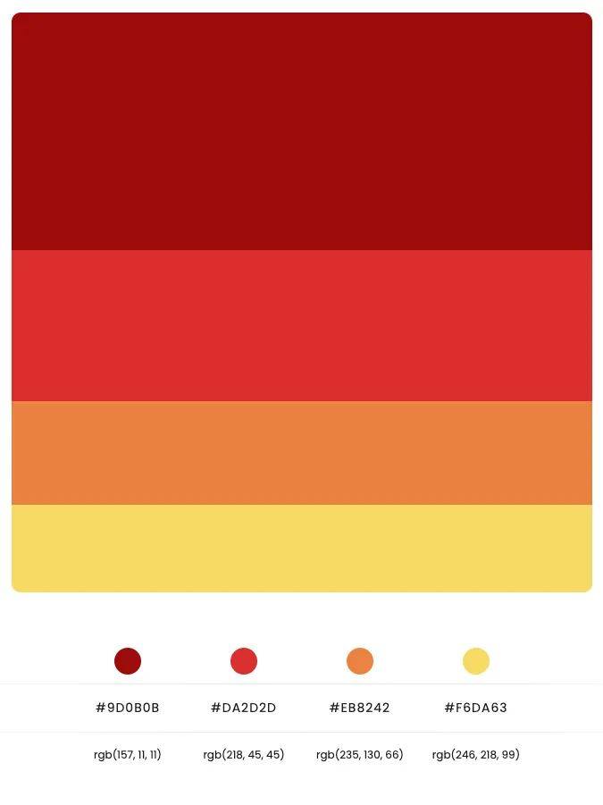 色彩搭配有红色更热烈