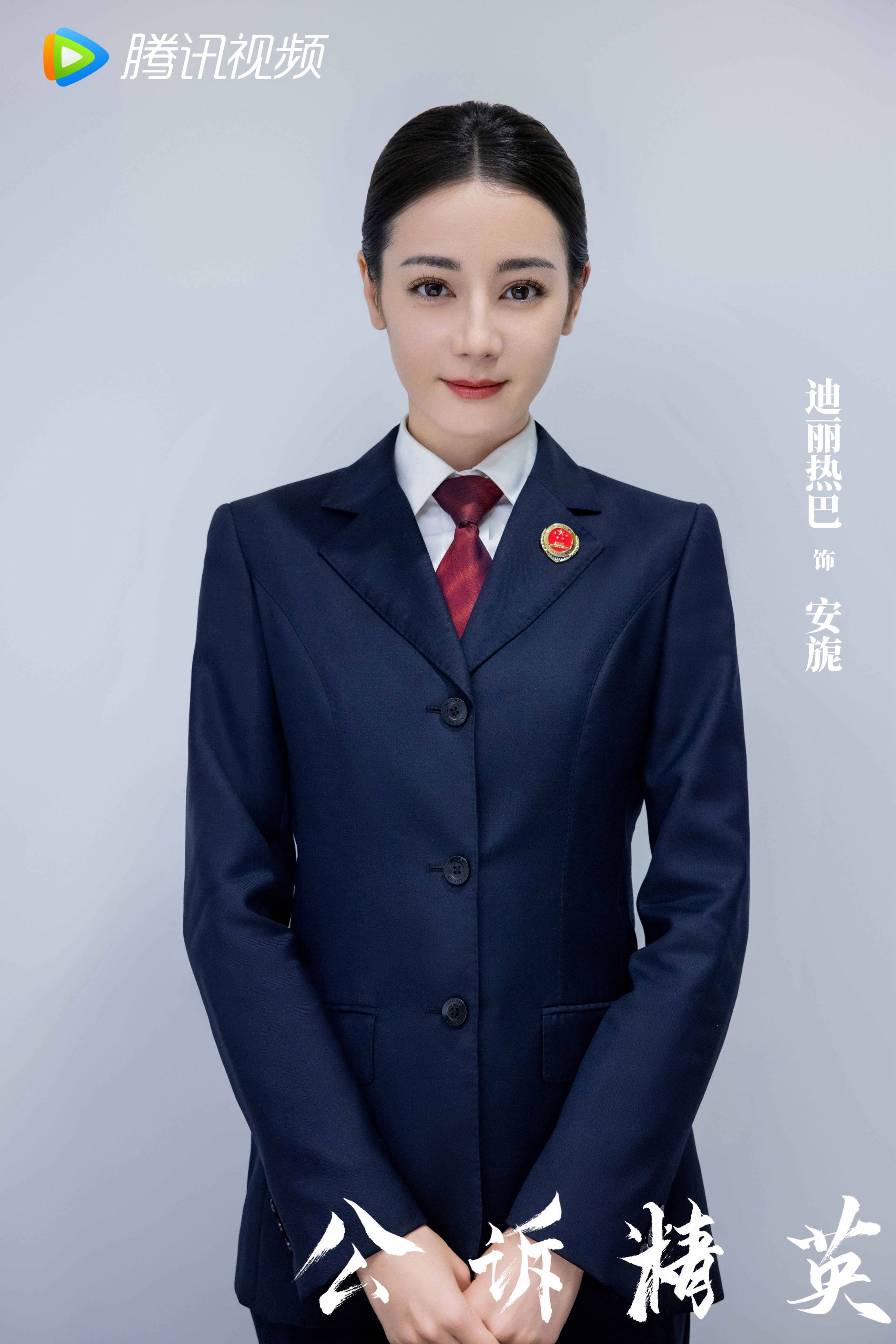 公诉精英顺利杀青讲述新时代中国法治故事