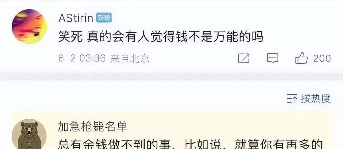 原创
第一次去女朋友家,女朋友妈妈给我做的饭,这有什么含义吗
