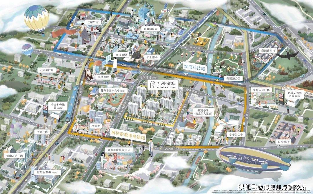 ����������������Ƴ�������¥���绰|��¥����ַ|��¥���� ...