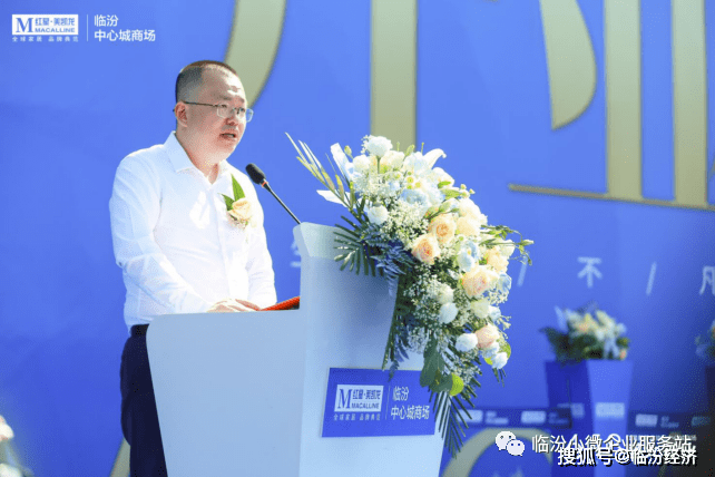 平阳地产董事长任建辉先生表示在全体同仁共同努力奋战之下终于和大家