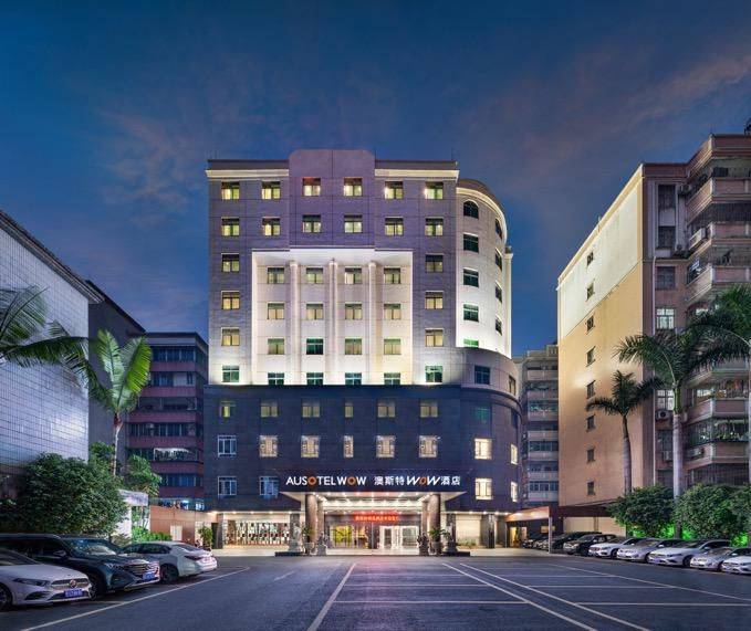 雅阁酒店集团广州花都澳斯特wow酒店出游攻略