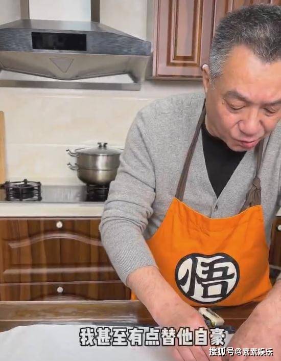 原创乔老爷父亲节录视频让人落泪乔任梁粉丝暖心安慰送祝福