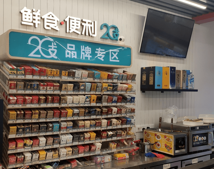 美宜佳有假烟吗?供货渠道正规是不会有假烟的!_香烟_门店_经营