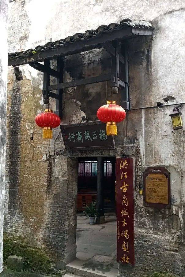 怀化旅游推荐洪江古商城