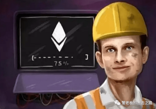 哈希_网络_挖矿