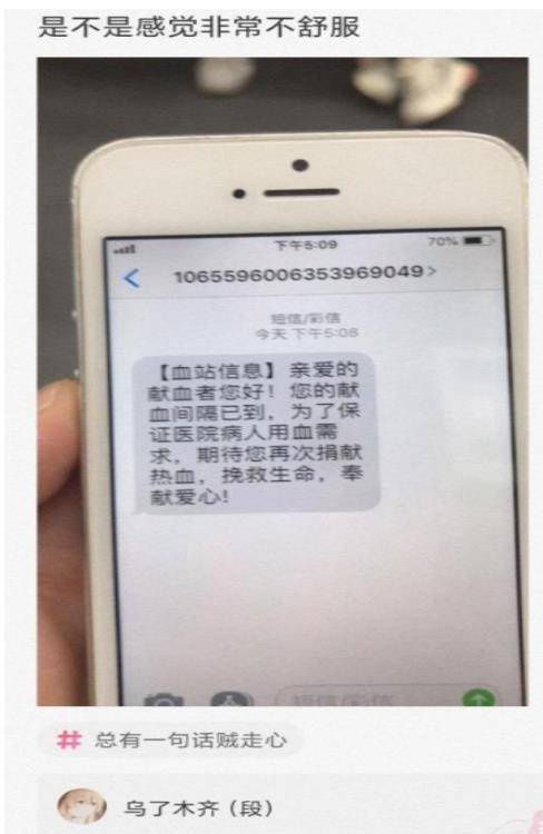 原创
其实我也想问一下,到底哪一个是身高,哪一个是体重
