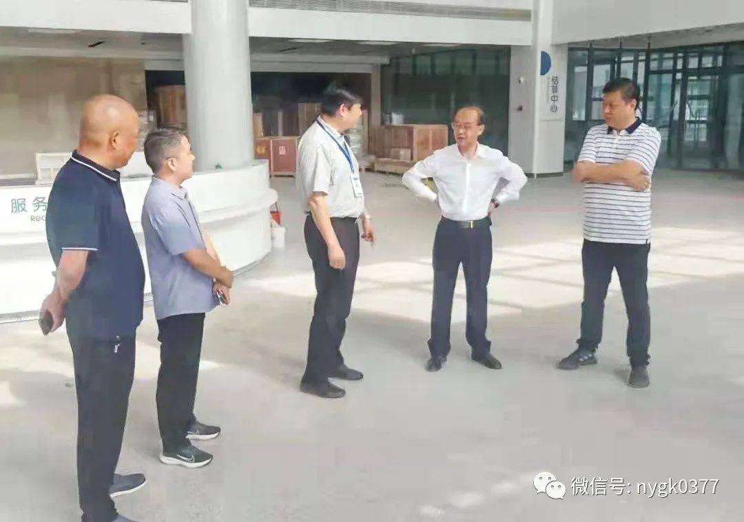 南阳投资集团领导到南阳市骨科医院独山院区视察