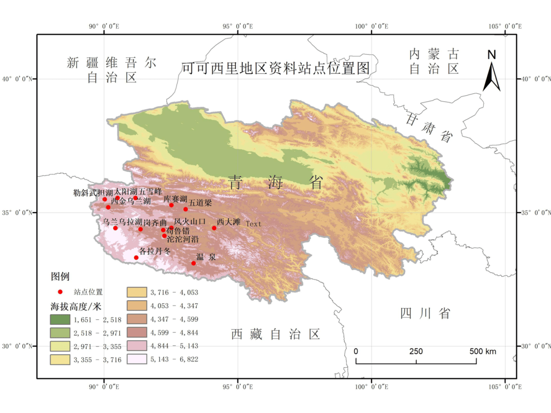 可可西里在哪个省哪个市