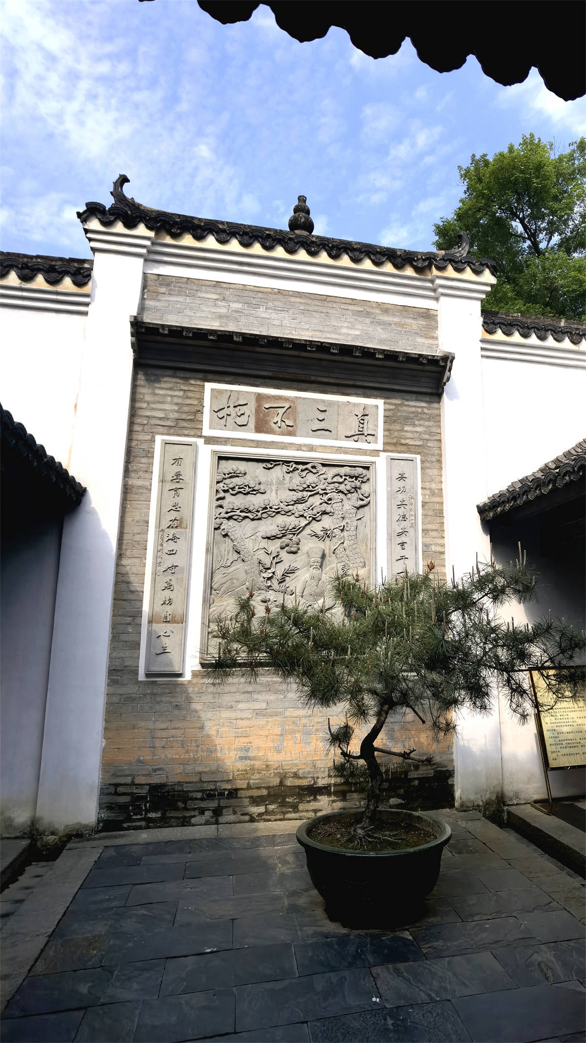 阳明书院耀神州_庐陵_吉安市_良知